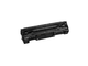 Консумативи Оригинален тонер Canon CRG-725