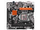 Дънни платки ASRock H110M-HDS